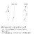 issei�b�C���Y �l�R���^�� 210g(�O���[�V���X)�b���۳Ⱥ���210G#001