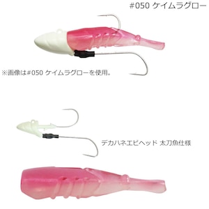 issei�b�C���Y �f�J�n�l�G�r�Z�b�g �������d�l 24g #2/0+2.5�C���`(�P�C�����O���[)�b�ȴ��S24G2/0+2.5#050