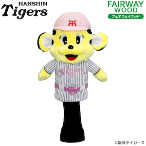 �z�N�V���b��_�^�C�K�[�X �w�b�h�J�o�[ �t�F�A�E�F�C�E�b�h�p�i���b�L�[�j�bOHC0053
