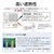 nifty colors(�j�t�e�B�J���[�Y)�b�Ռ��Z�[���[�{�[�_�[�~�j55�i�l�C�r�[�j�bNIFTYCOLORS-24441