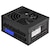 Silverstone｜80PLUS PLATINUM認証SFX電源ユニット 700W｜SST-SX700-PT