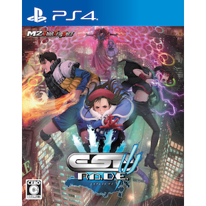 �G���c�[�b�yPS4�z�G�X�v���C�h���@�ʏ�ŁbPLJM-16533 PS4 ����ڲ�޻� ³�ޮ�