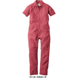 �G�X�P�[�v���_�N�g�bGE-735-57-13�@��Ɨp�c�i�M�i��ƒ��j�@�N�[���t�F�~�j���c�i�M�@�J���[�F�R�[�������[�Y�@�T�C�Y�F13�bGE-735-57-13