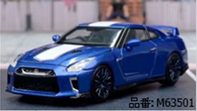 1/64 Nissan GT-R(R35) 50th Anniversary Wangan Blue【M63501