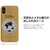 National Geographic�biPhone SE(��3/2����)/8/7�p Metal-Deco Wood Case�i���[�Y�E�b�h�j�bNG12998I8