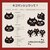 abbi�biPhone SE(��3/2����)/8/7�p �l�R�}���W���E�P�[�X�i�l�R�}���W���E�p�^�[���j�bABF13103I8