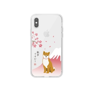 abbi�biPhone XS/X�p ���΂�����N���A�P�[�X�i������j�bABF14556I58