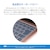 BEFiNE�i�r�t�@�C���j�b2018 MacBook Air 13�C���`�p �L�[�{�[�h�J�o�[�i�����Ȃ�/�N���A�j�bBF16061
