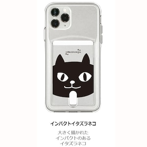 abbi�biPhone 11 Pro�p �l�R�}���W���E�J�[�h �N���A�P�[�X�i�C���p�N�g�C�^�Y���l�R�j�bABF17087I58R