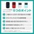 essGee�bUV�}���`���ۊ�i�u���[�j�bEG18757