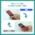 essGee�bUV�}���`���ۊ�i�u���[�j�bEG18757