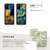 ikins�i�A�C�L���X�j�bGalaxy S20+ 5G(SC-52A/SCG02)�p �V�R�L�P�[�X �i��̃J�t�F�e���X�j�bI18771GS20P