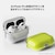 araree�bAirPods Pro �n�[�h�N���A�P�[�X Nu:kin�yAirPods Pro��p�P�[�X�i�N���A�j�z�bAR19135APP