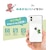 AKAN�biPhone 12 mini�p �\�t�g�X�N�G�A�P�[�X �������ƃ_�C�i�\�[ ���j��H�i�O���[���j�bAK19179I12