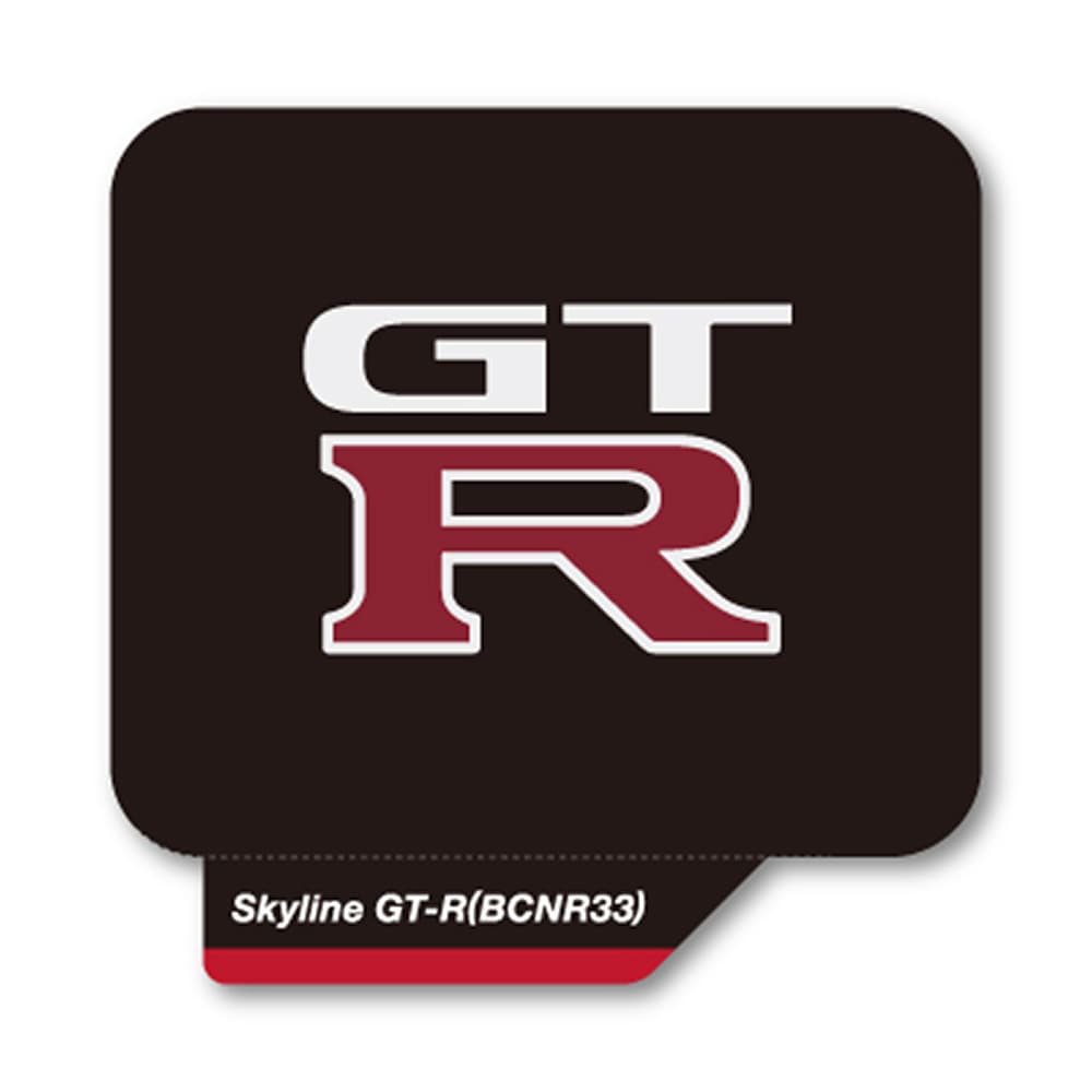 定番のお歳暮＆冬ギフト 3 Gt-R Skyline Nissan Car eBay | Set