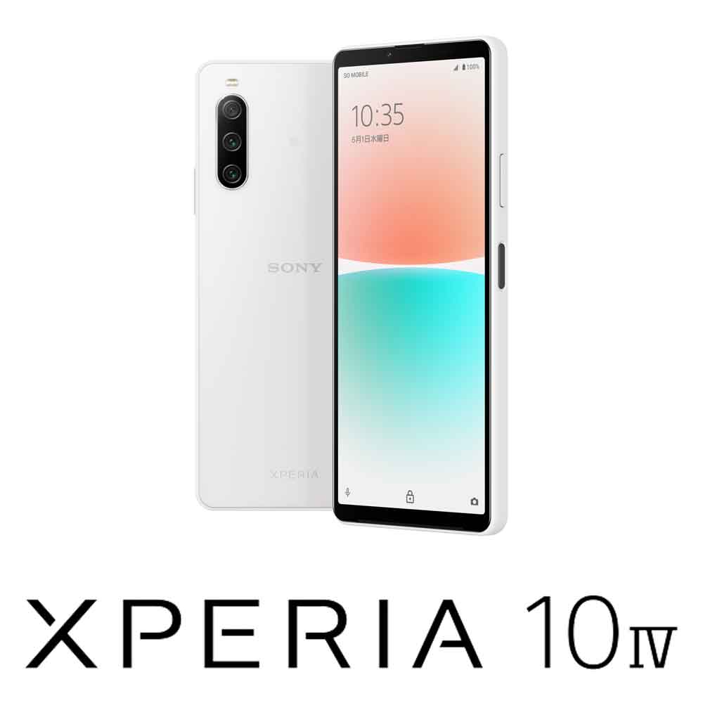 Xperia 10 IV 6+128 新品未使用 SIMフリー ホワイト - スマートフォン ...