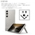 �\�j�[�bXperia 1 VI(SO-51E/A401SO/SOG13)�p Style Cover with Stand�i�J�[�L�O���[���j�bXQZ-CBEC/GJPCX