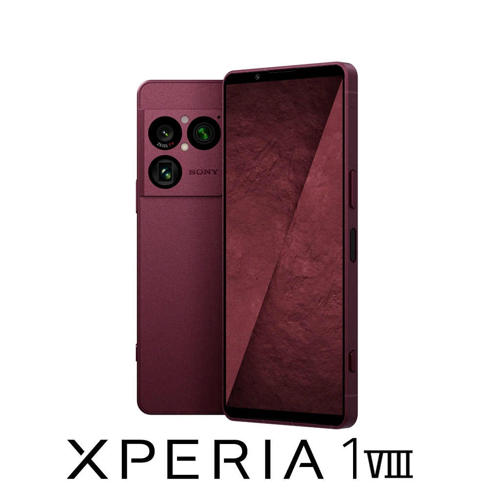 Xperia 1 VIII（12GB/512GB）- ガーネットレッド（SIMフリー版
