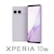 SONY�i�\�j�[�j�bXperia 10 VIII �i8GB/128GB�j- �~�X�e�B���C���b�N�iSIM�t���[�Łj�bXQ-GH44V1JPCX0