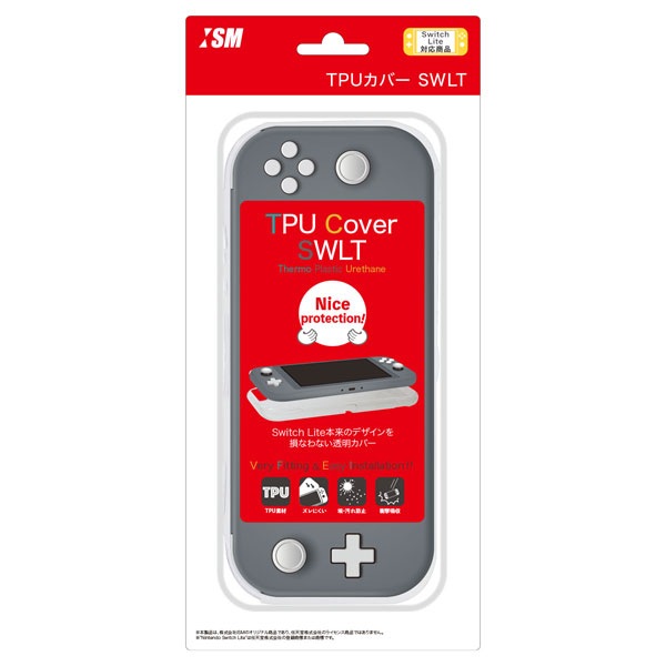 Nintendo Switch | Nintendo Switch Lite 周辺機器