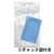 ISM�b������~�߃N���XVR 600�bISMVR075