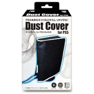 ISM�b�_�X�g�J�o�[ for PS5 BLACK�bISM5P080
