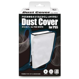 ISM�b�_�X�g�J�o�[ for PS5 WHITE�bISM5P081