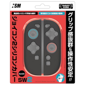 ISM�b�ySwitch2�z�W���C�R��2�V���R���J�o�[SW2�@BLACK�bISM2W122