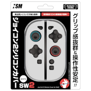 ISM�b�ySwitch2�z�W���C�R��2�V���R���J�o�[SW2�@WHITE�bISM2W123