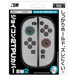 ISM�b�ySwitch2�z�W���C�R��2TPU�J�o�[SW2�bISM2W133