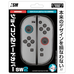 ISM�b�ySwitch2�z�W���C�R��2 �n�[�h�J�o�[SW2�bISM2W134