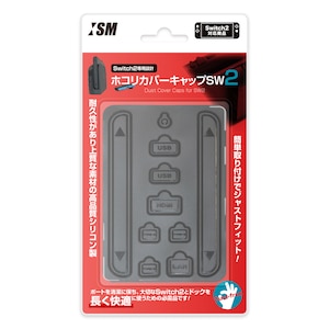 ISM�b�ySwitch2�z�z�R���J�o�[�L���b�vSW2�bISM2W145