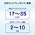 GOPPA（ゴッパ）｜35型対応 フロアースタンド(ホワイト)｜GP-DFSSA/W