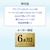 GOPPA�i�S�b�p�j�b18.5�C���`�Ή� ���o�C���f�B�X�v���C�X�^���h �|�[���^�C�v�bGP-DPS18HAT/B
