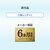 GOPPA�i�S�b�p�j�b18.5�C���`�Ή� ��]�����o�C���f�B�X�v���C�X�^���h (�u���b�N)�bGP-DPS18PAT/B