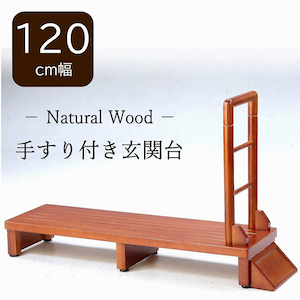 �J�����Ɓb�肷��t���֑� 120cm�bTAN-889-120