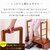 �J�����Ɓb�肷��t���֑� 120cm�bTAN-889-120