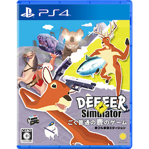 PLAYISMbyPS4zʂ̎̃Q[ DEEEER Simulator tGfBVbPLJM-16931 PS4 ޸³ɼɹް