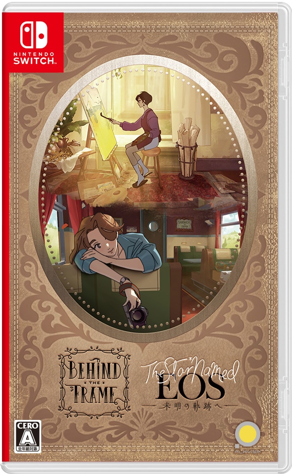 Switch】Behind the Frame ～とっておきの景色を～ ・ The Star