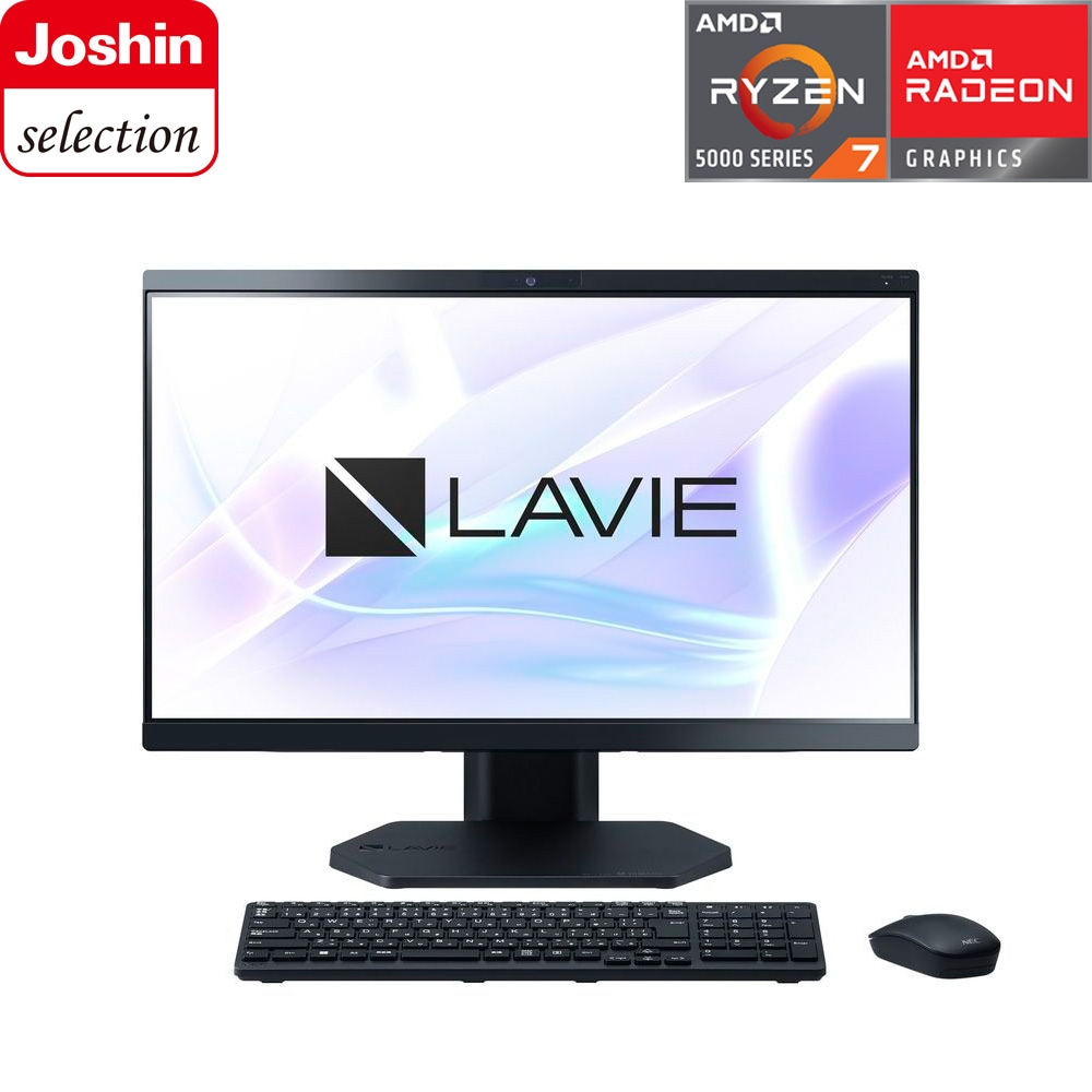 返品不可】 ＮＥＣ PC-J-LCD5FE 15.6型ワイドFHD液晶 1920x1080ドット