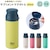 BACKYARD FAMILY(obN[ht@~[)bXeX Tvg }O{g(sNE200ml)bBF019125-1A-2A