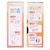 BACKYARD FAMILY(obN[ht@~[)bXeX Tvg }O{g(AC{[E200ml)bBF019125-1A-2E