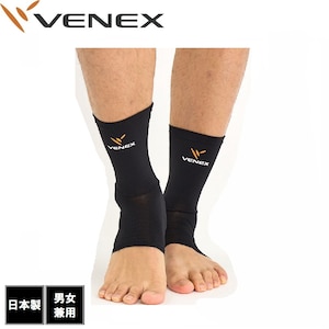 VENEX(�x�l�N�X)�b�A���N���R���t�H�[�g�i�u���b�N�j�bVNX612003