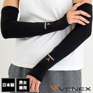 VENEX(�x�l�N�X)�b�����O�A�[���J�o�[�i�u���b�N�E�T�C�Y�FM�j�bVNX-6125-03-M
