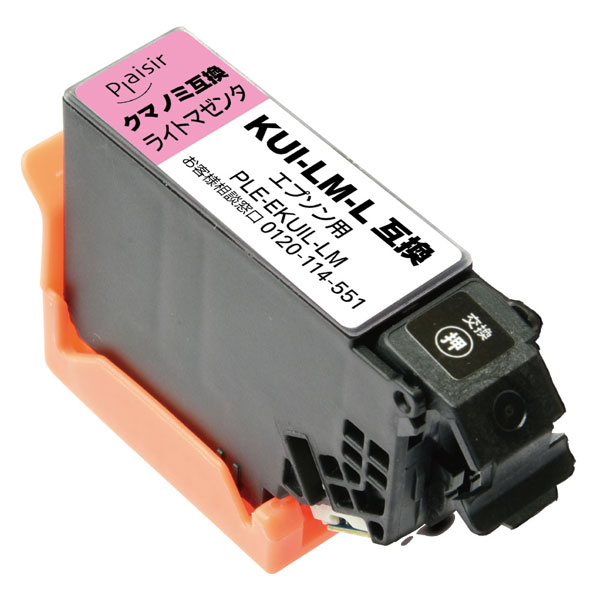 ▽4G　Ilmm: Design Journal #0 / #2　2冊セット 楽天市場】限定《MD PAPER PRODUCTS》MDノート ライト A7 同種罫
