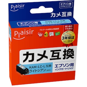 プレジール｜［エプソン KAM-LM-L 互換］インクカートリッジ（ライトシアン）｜PLE-EKAML-LC