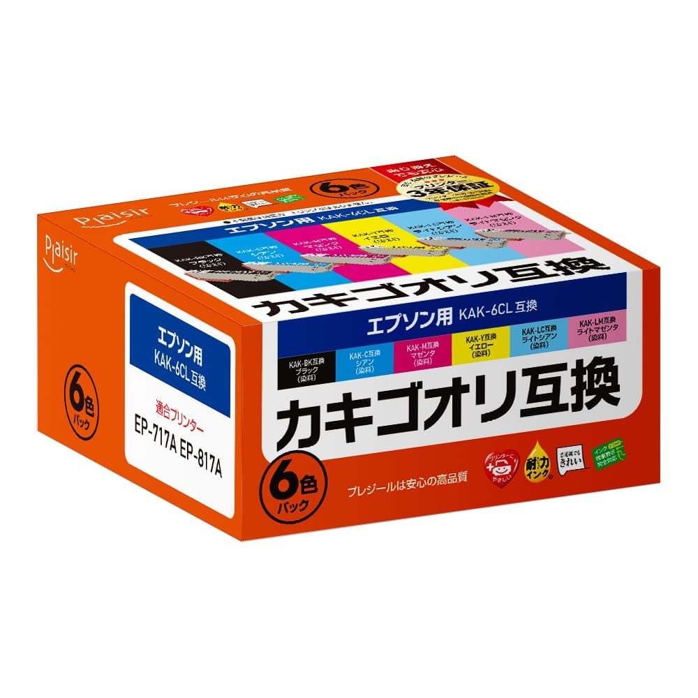 梱包達人 希少❗️ FFA エフエフエー ピンバッジセット Shikon ピンバッジFセット/2個 1,890円(税込2,079円)