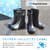 RegettaCanoe�b���C���u�[�c�i�u���b�N�E�T�C�Y�FL 24.5-25.0cm�j�bCCRB001-BLK-L
