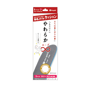 Re:getA�b���炩��(���[�v)�C���\�[���i�O���[�E�T�C�Y�FS�j�bISK2-GRY-S