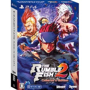 3goo�b�yPS4�z�U�E�����u���t�B�b�V��2 �R���N�^�[�Y�G�f�B�V�����bP4-TRF2CE-000-1 PS4 �����̨���2 ���ò
